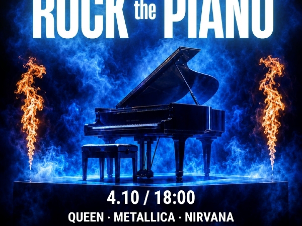 ROCK the PIANO